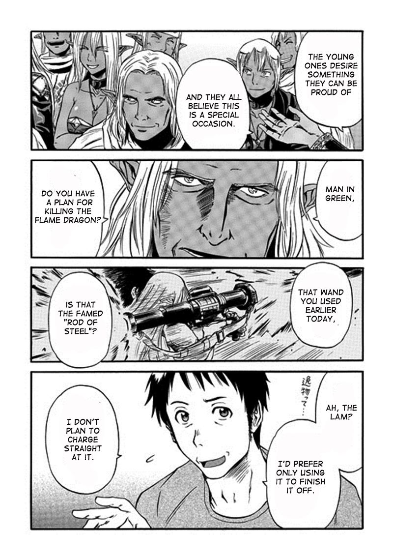 Gate - Jietai Kare no Chi nite, Kaku Tatakeri Chapter 43 page 11 - Chapter 43
