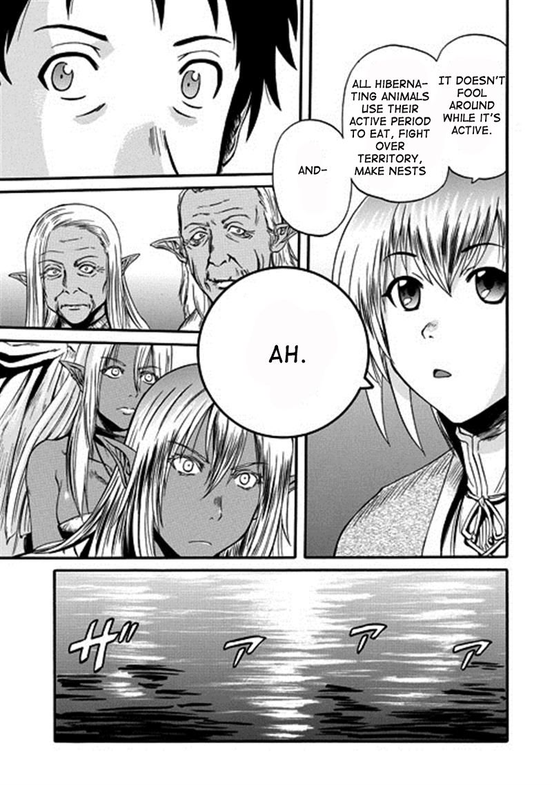Gate - Jietai Kare no Chi nite, Kaku Tatakeri Chapter 43 page 15 - Chapter 43