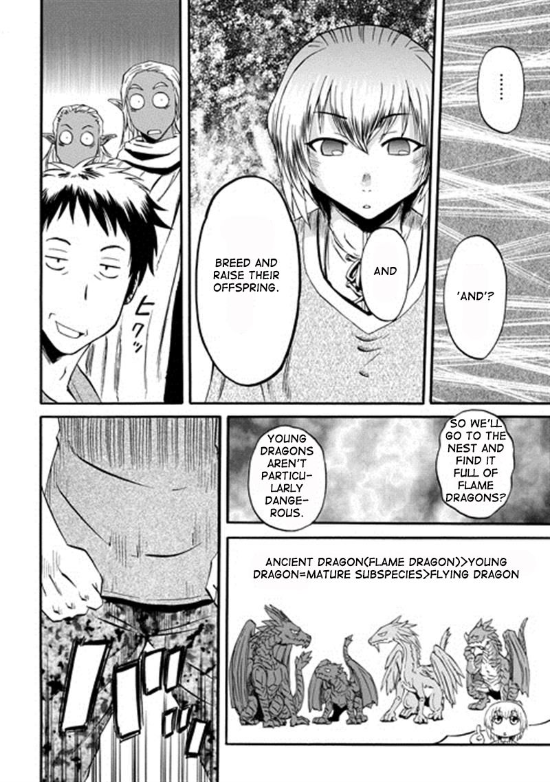 Gate - Jietai Kare no Chi nite, Kaku Tatakeri Chapter 43 page 16 - Chapter 43