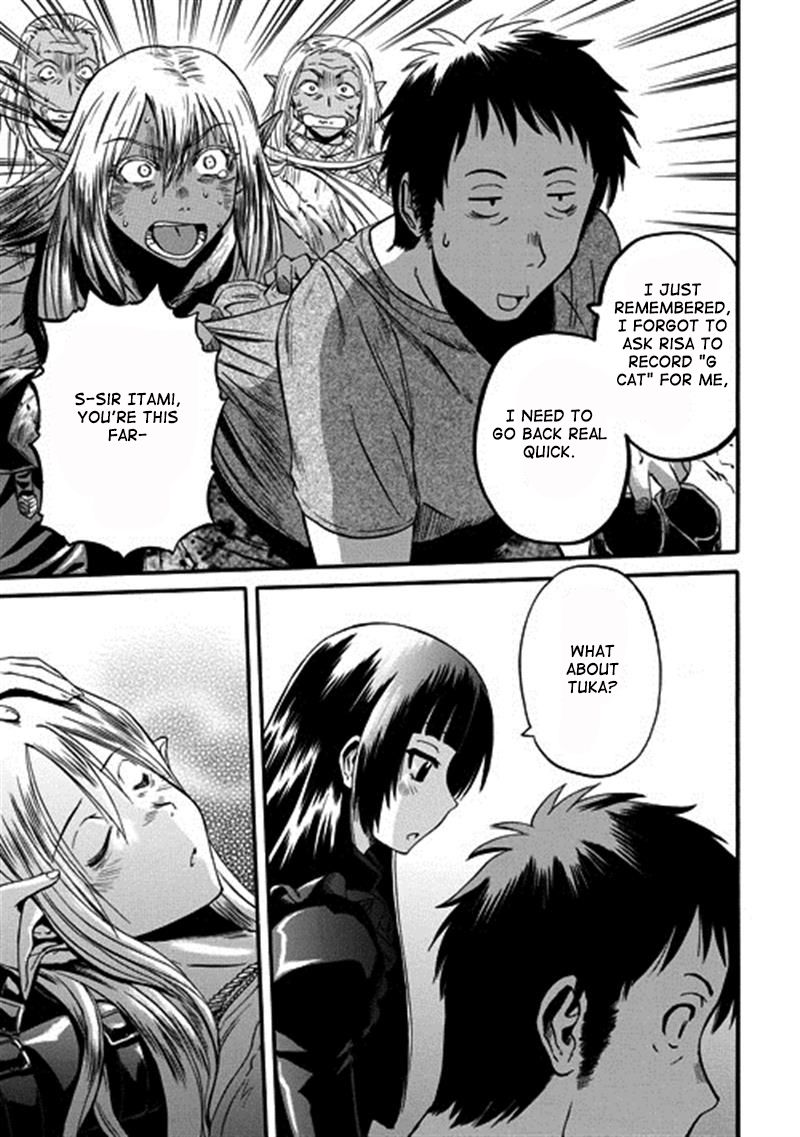 Gate - Jietai Kare no Chi nite, Kaku Tatakeri Chapter 43 page 17 - Chapter 43