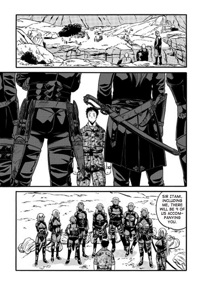 Gate - Jietai Kare no Chi nite, Kaku Tatakeri Chapter 43 page 19 - Chapter 43