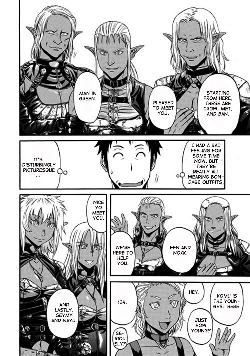 Gate - Jietai Kare no Chi nite, Kaku Tatakeri Chapter 43 page 20 - Chapter 43