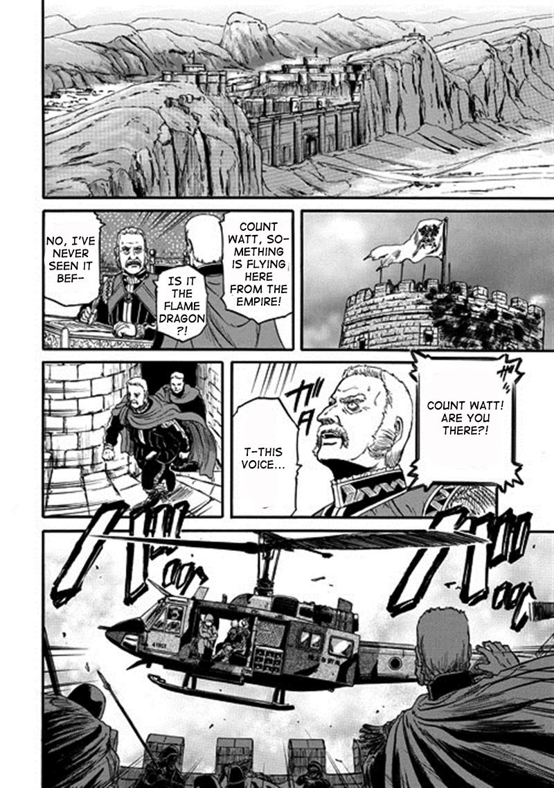 Gate - Jietai Kare no Chi nite, Kaku Tatakeri Chapter 43 page 28 - Chapter 43