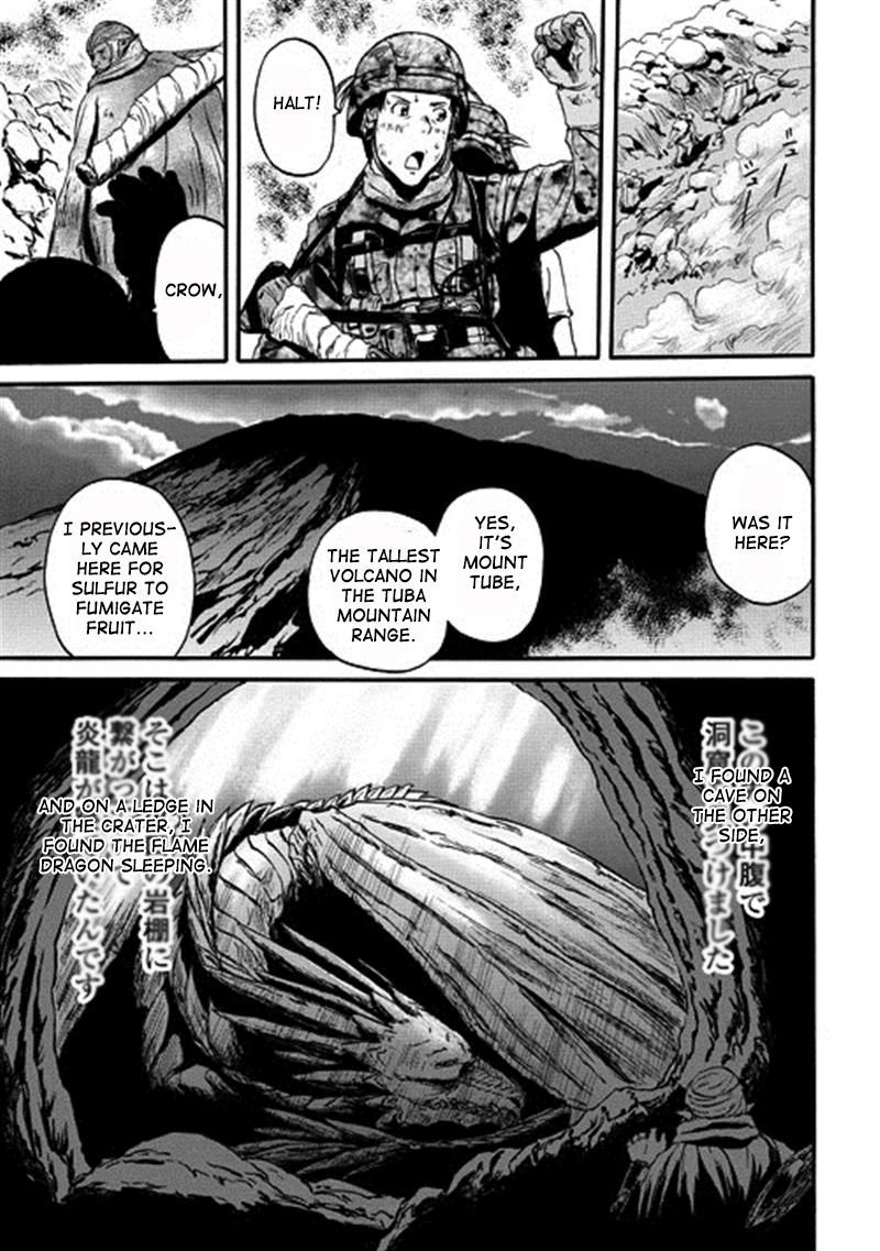 Gate - Jietai Kare no Chi nite, Kaku Tatakeri Chapter 43 page 33 - Chapter 43