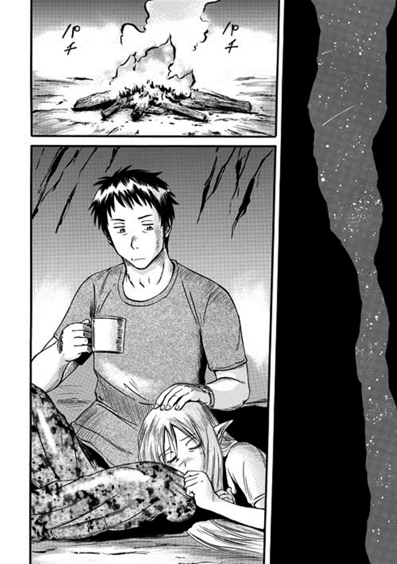 Gate - Jietai Kare no Chi nite, Kaku Tatakeri Chapter 43 page 4 - Chapter 43