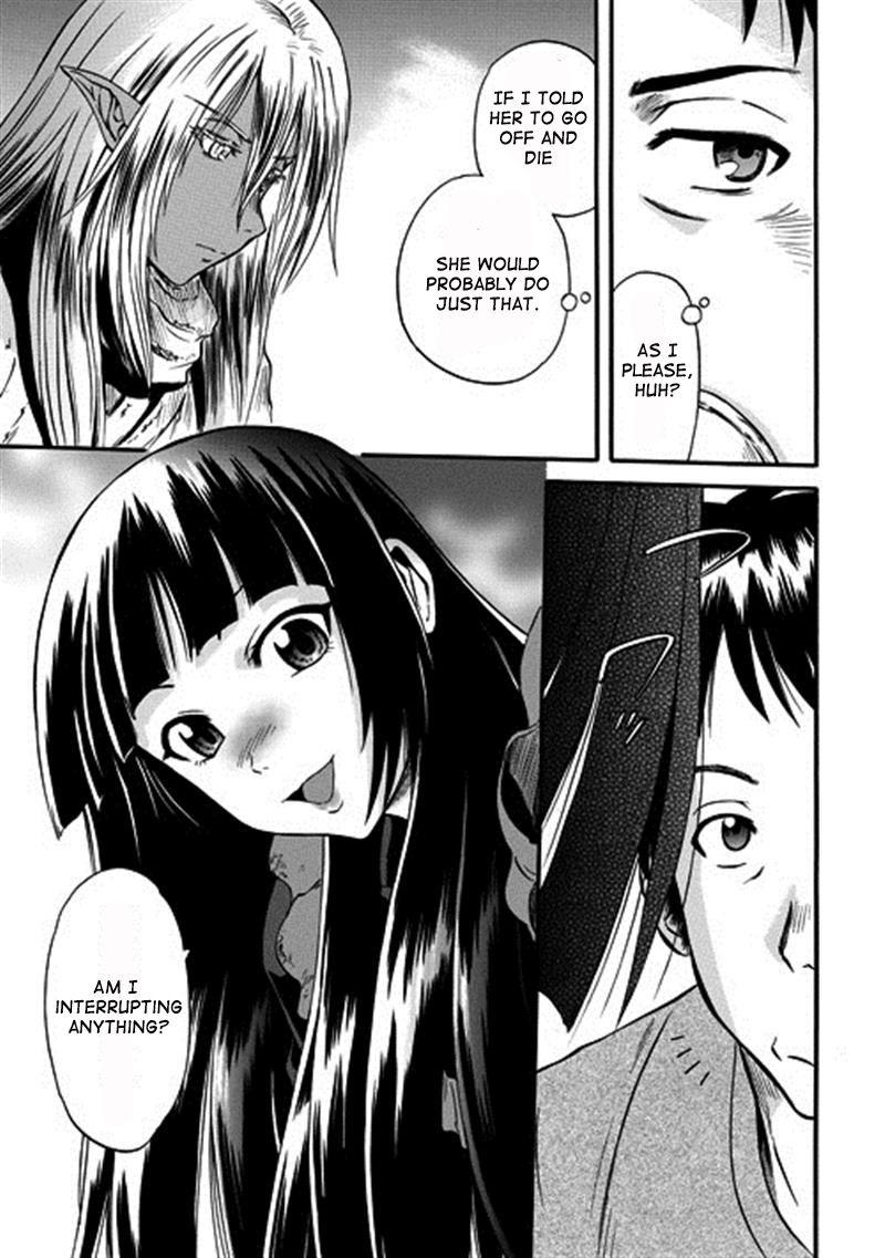 Gate - Jietai Kare no Chi nite, Kaku Tatakeri Chapter 43 page 5 - Chapter 43