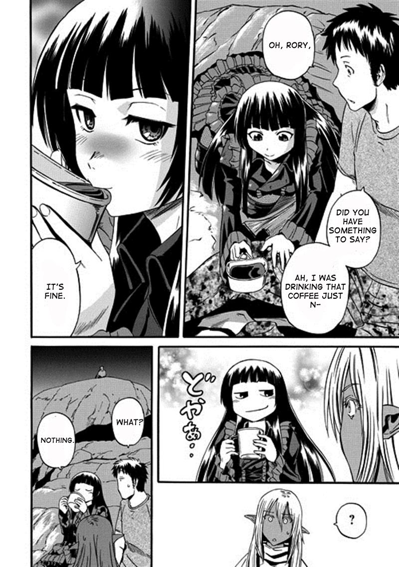 Gate - Jietai Kare no Chi nite, Kaku Tatakeri Chapter 43 page 6 - Chapter 43
