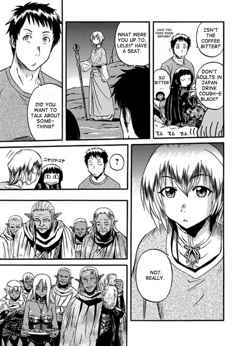 Gate - Jietai Kare no Chi nite, Kaku Tatakeri Chapter 43 page 9 - Chapter 43