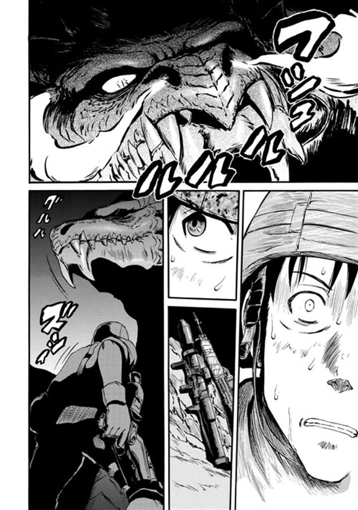 Gate - Jietai Kare no Chi nite, Kaku Tatakeri Chapter 44 page 12 - Chapter 44