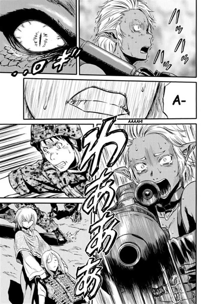 Gate - Jietai Kare no Chi nite, Kaku Tatakeri Chapter 44 page 13 - Chapter 44