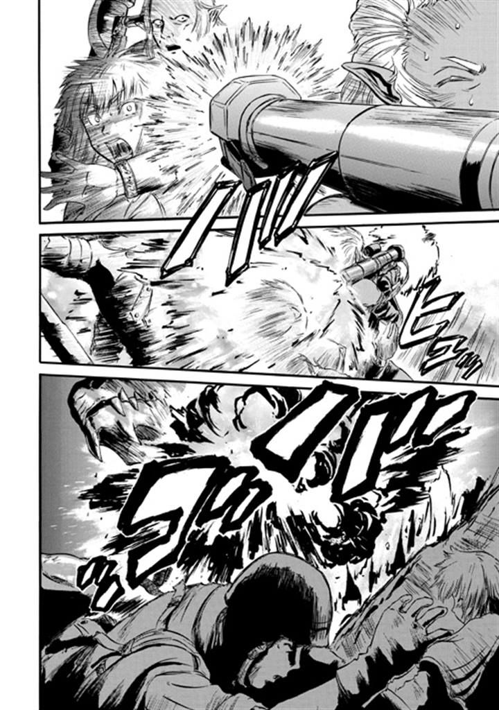Gate - Jietai Kare no Chi nite, Kaku Tatakeri Chapter 44 page 14 - Chapter 44