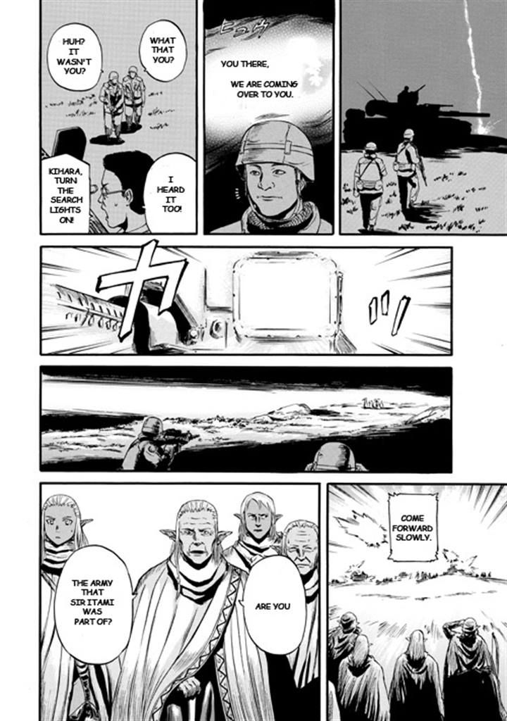 Gate - Jietai Kare no Chi nite, Kaku Tatakeri Chapter 44 page 2 - Chapter 44