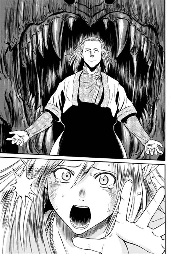 Gate - Jietai Kare no Chi nite, Kaku Tatakeri Chapter 44 page 37 - Chapter 44