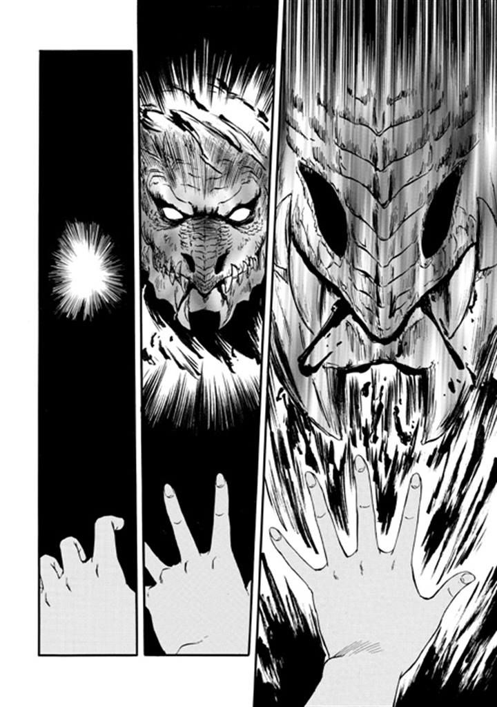 Gate - Jietai Kare no Chi nite, Kaku Tatakeri Chapter 44 page 38 - Chapter 44