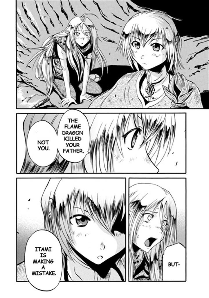 Gate - Jietai Kare no Chi nite, Kaku Tatakeri Chapter 44 page 40 - Chapter 44