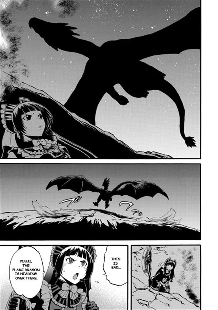 Gate - Jietai Kare no Chi nite, Kaku Tatakeri Chapter 44 page 5 - Chapter 44
