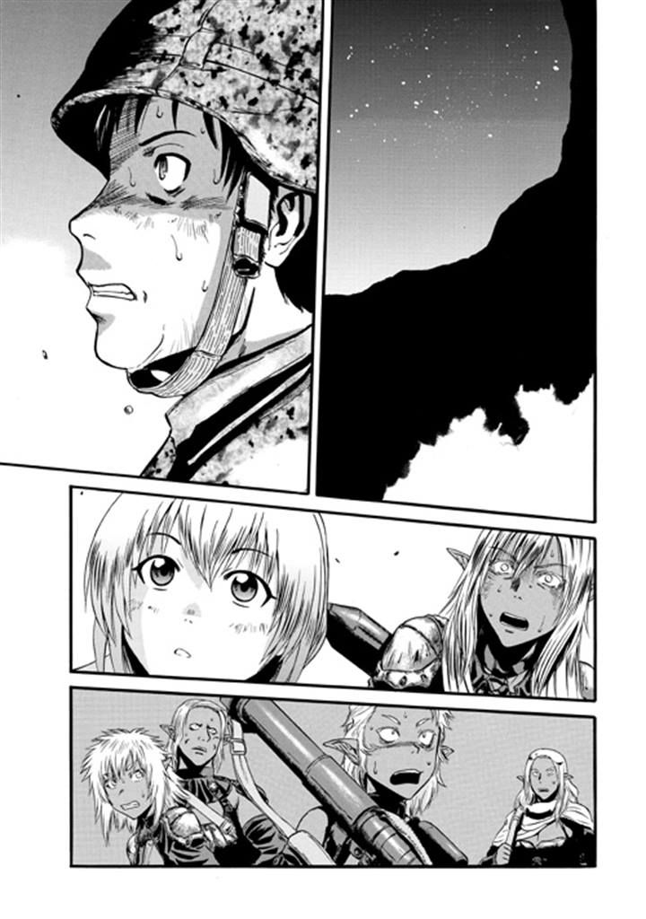 Gate - Jietai Kare no Chi nite, Kaku Tatakeri Chapter 44 page 9 - Chapter 44