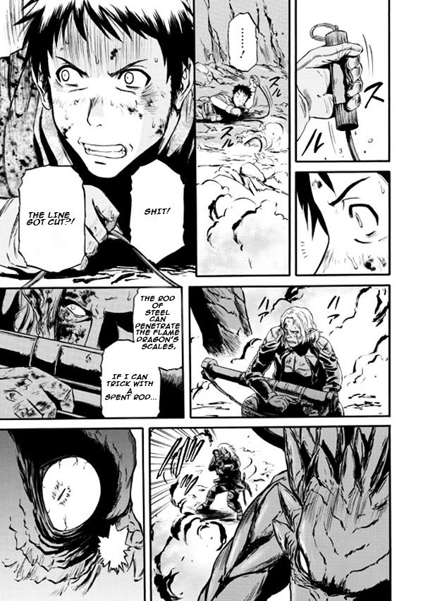 Gate - Jietai Kare no Chi nite, Kaku Tatakeri Chapter 45 page 11 - Chapter 45 : Fixed