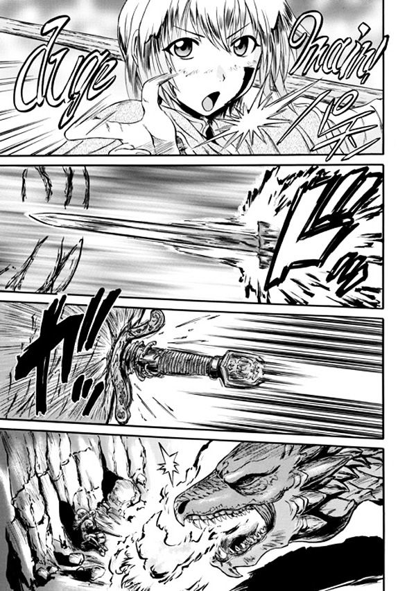 Gate - Jietai Kare no Chi nite, Kaku Tatakeri Chapter 45 page 17 - Chapter 45 : Fixed