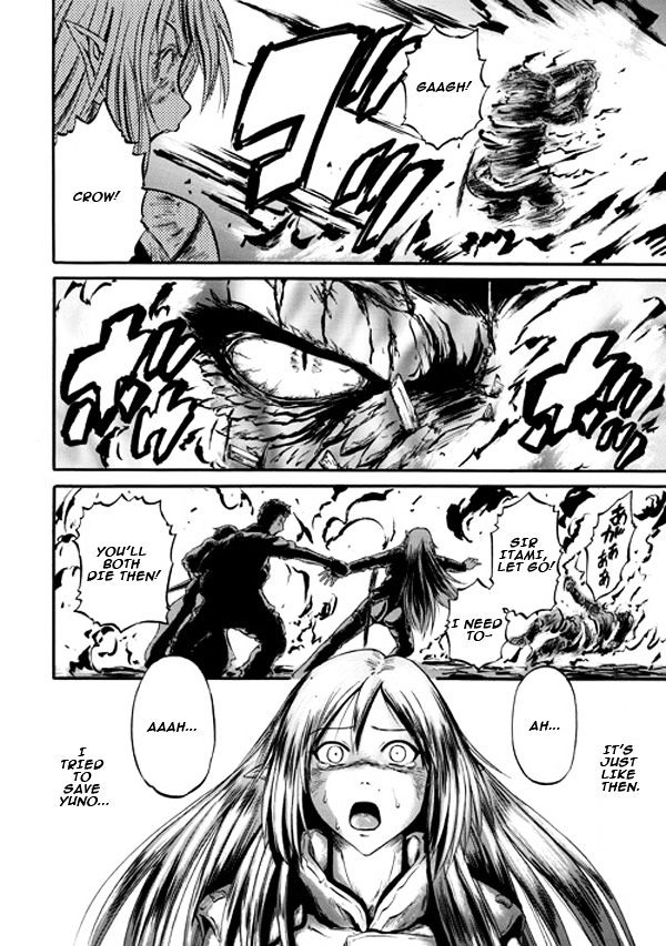 Gate - Jietai Kare no Chi nite, Kaku Tatakeri Chapter 45 page 25 - Chapter 45 : Fixed