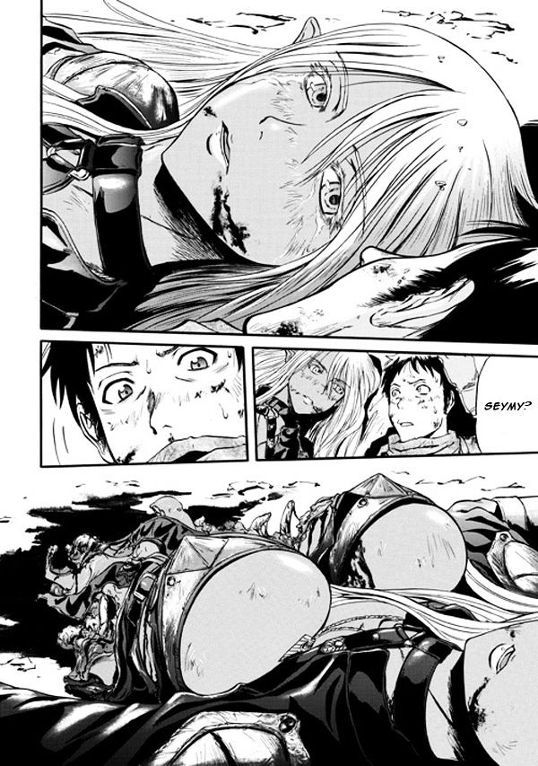 Gate - Jietai Kare no Chi nite, Kaku Tatakeri Chapter 45 page 4 - Chapter 45 : Fixed