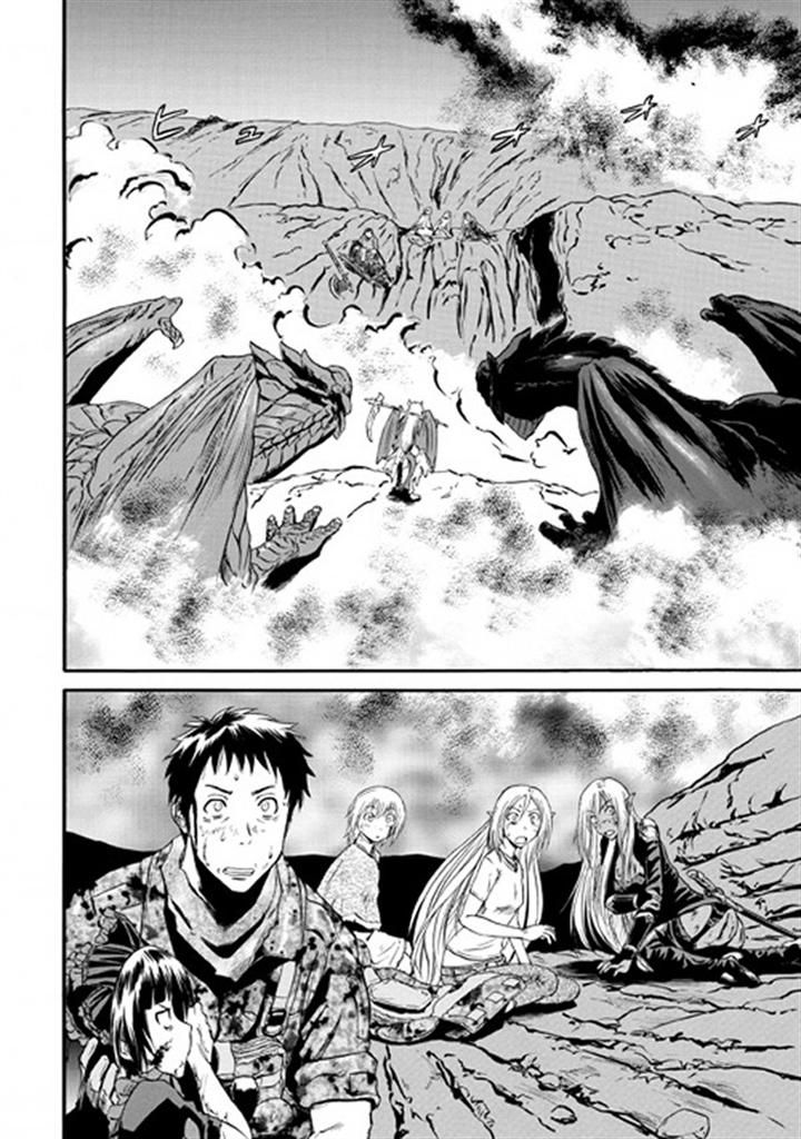 Gate - Jietai Kare no Chi nite, Kaku Tatakeri Chapter 46 page 1 - Chapter 46