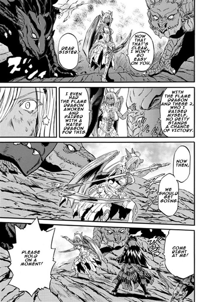 Gate - Jietai Kare no Chi nite, Kaku Tatakeri Chapter 46 page 10 - Chapter 46