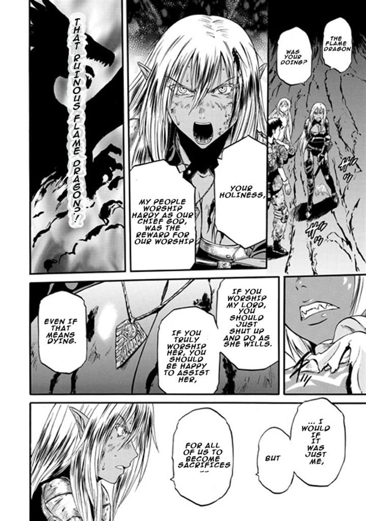 Gate - Jietai Kare no Chi nite, Kaku Tatakeri Chapter 46 page 11 - Chapter 46