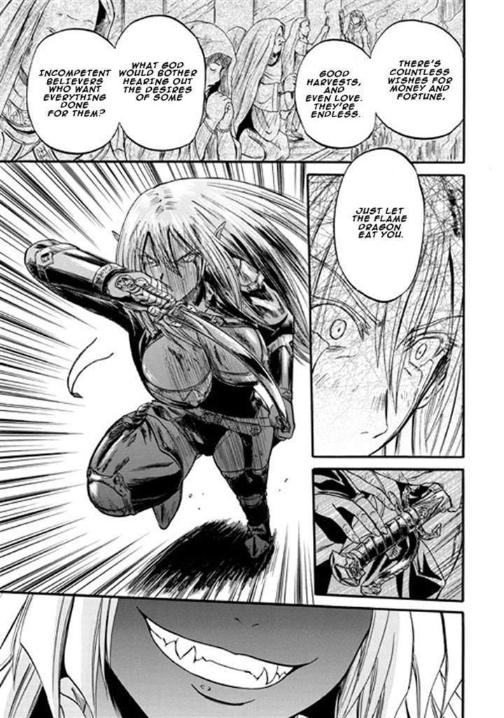 Gate - Jietai Kare no Chi nite, Kaku Tatakeri Chapter 46 page 14 - Chapter 46