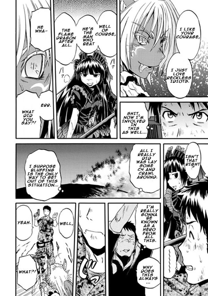 Gate - Jietai Kare no Chi nite, Kaku Tatakeri Chapter 46 page 17 - Chapter 46