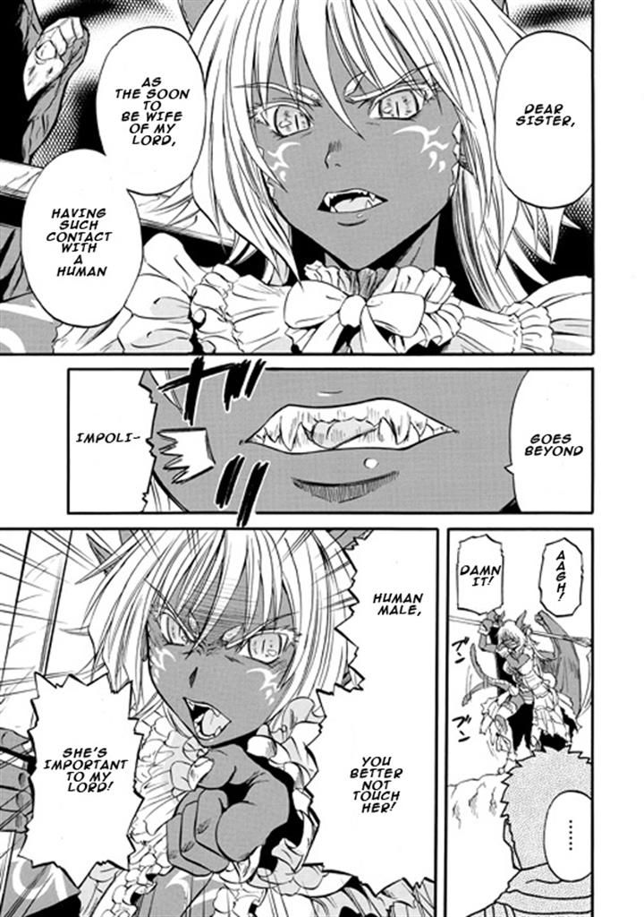 Gate - Jietai Kare no Chi nite, Kaku Tatakeri Chapter 46 page 2 - Chapter 46