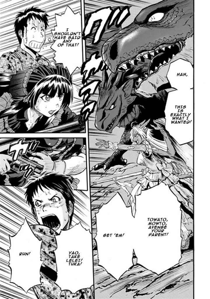 Gate - Jietai Kare no Chi nite, Kaku Tatakeri Chapter 46 page 20 - Chapter 46