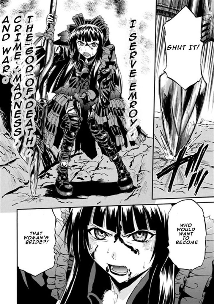 Gate - Jietai Kare no Chi nite, Kaku Tatakeri Chapter 46 page 3 - Chapter 46