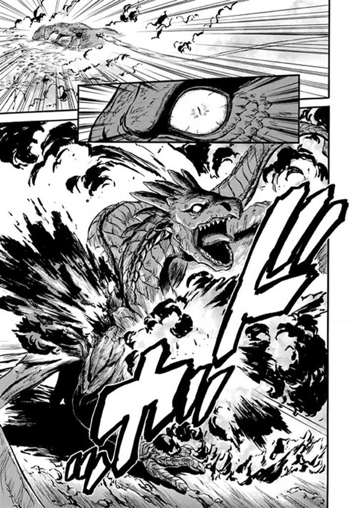 Gate - Jietai Kare no Chi nite, Kaku Tatakeri Chapter 46 page 31 - Chapter 46