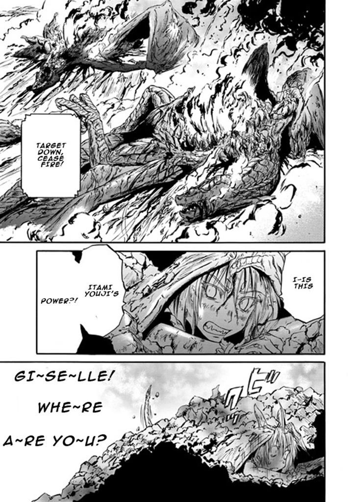 Gate - Jietai Kare no Chi nite, Kaku Tatakeri Chapter 46 page 33 - Chapter 46