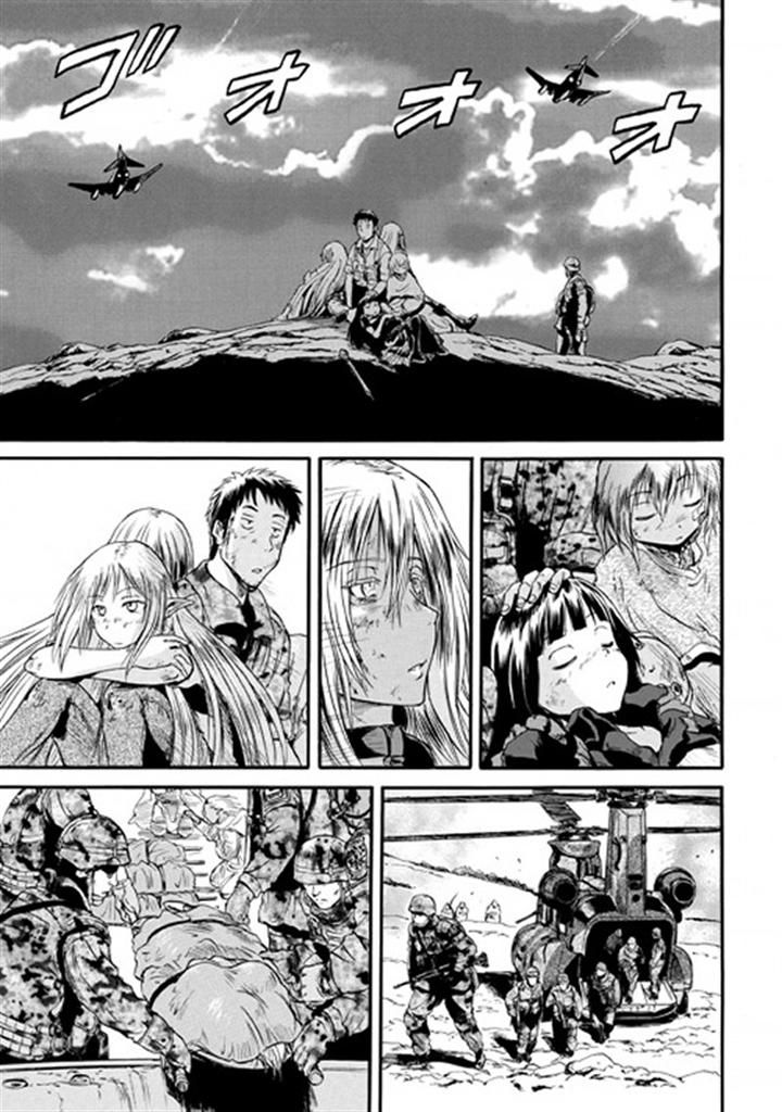 Gate - Jietai Kare no Chi nite, Kaku Tatakeri Chapter 46 page 36 - Chapter 46