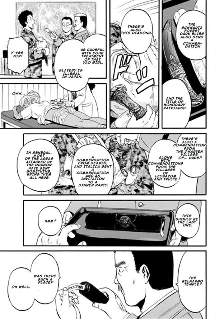 Gate - Jietai Kare no Chi nite, Kaku Tatakeri Chapter 46 page 40 - Chapter 46