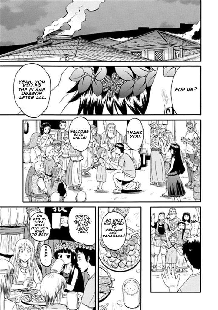 Gate - Jietai Kare no Chi nite, Kaku Tatakeri Chapter 46 page 42 - Chapter 46