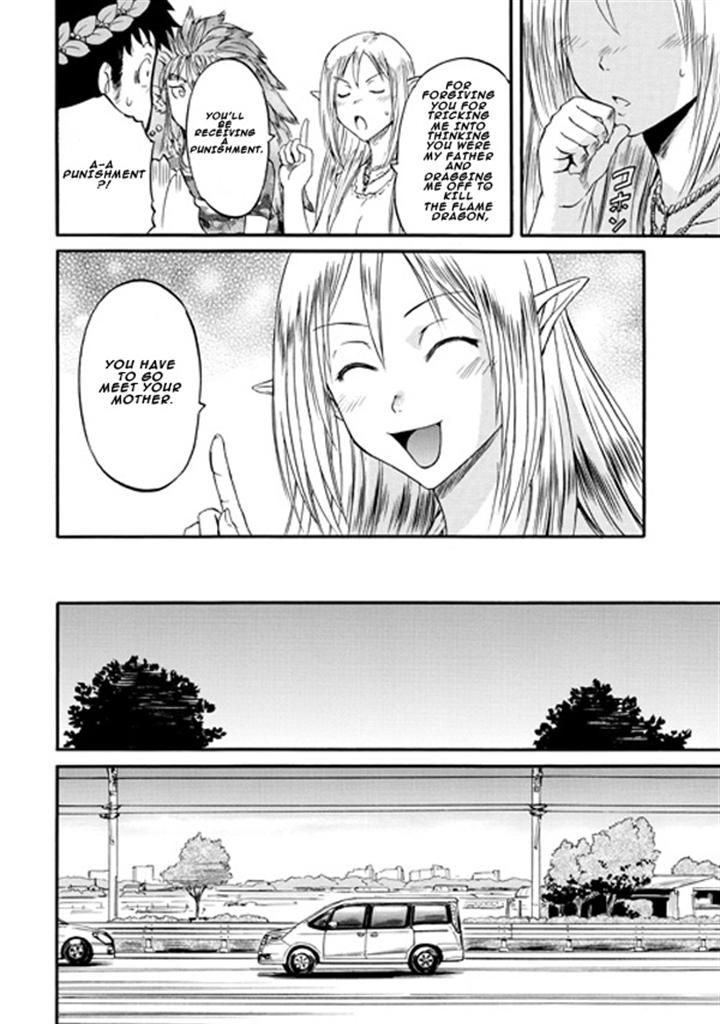Gate - Jietai Kare no Chi nite, Kaku Tatakeri Chapter 46 page 43 - Chapter 46