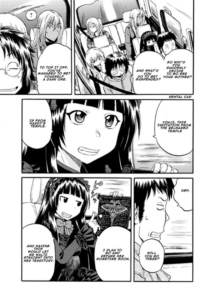 Gate - Jietai Kare no Chi nite, Kaku Tatakeri Chapter 46 page 44 - Chapter 46