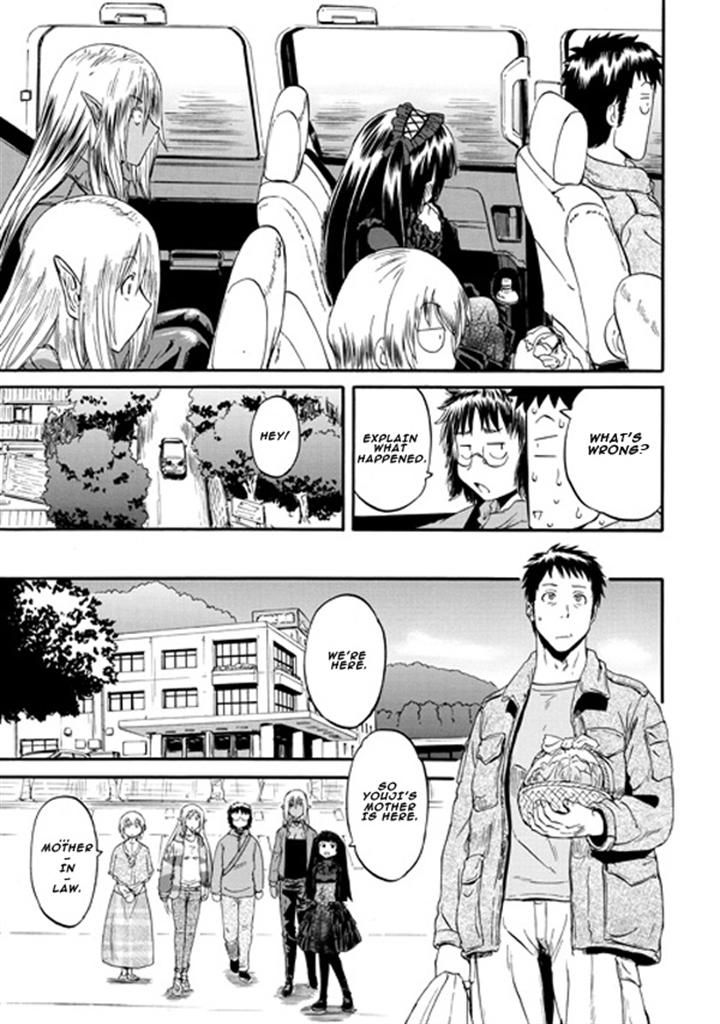 Gate - Jietai Kare no Chi nite, Kaku Tatakeri Chapter 46 page 48 - Chapter 46