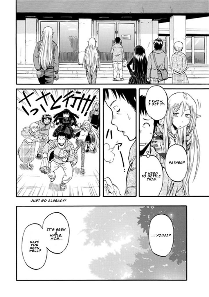 Gate - Jietai Kare no Chi nite, Kaku Tatakeri Chapter 46 page 49 - Chapter 46