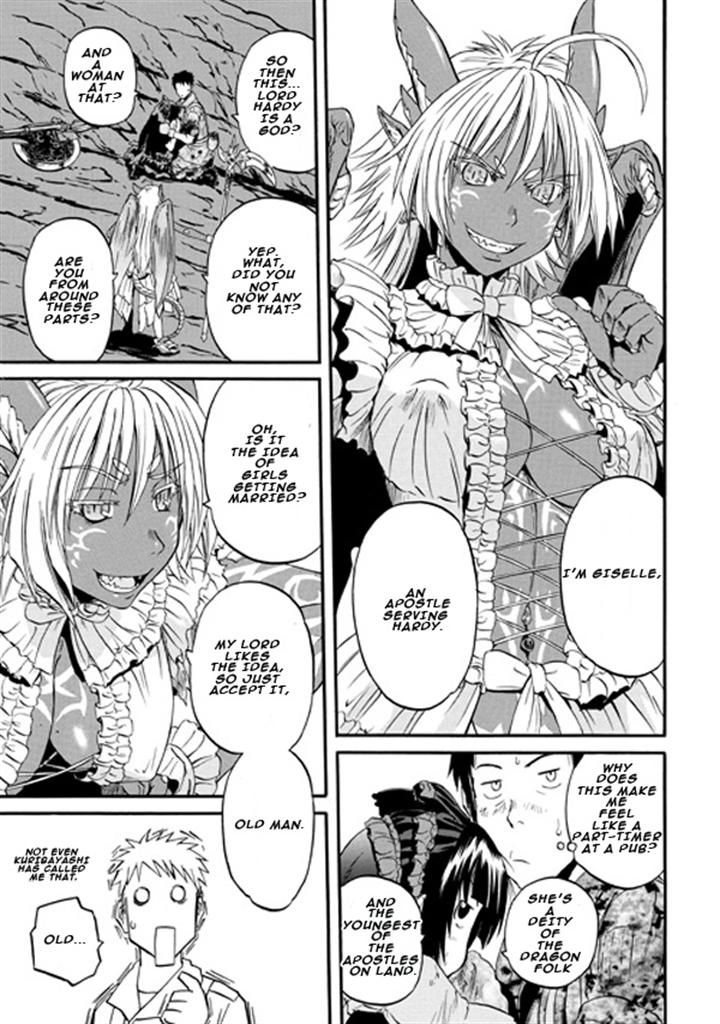 Gate - Jietai Kare no Chi nite, Kaku Tatakeri Chapter 46 page 6 - Chapter 46