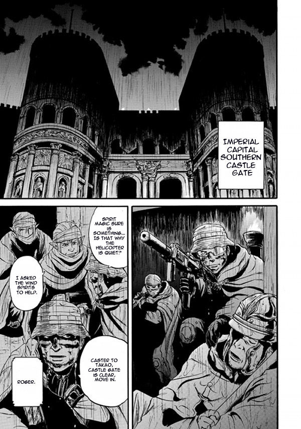 Gate - Jietai Kare no Chi nite, Kaku Tatakeri Chapter 47 page 1 - Chapter 47