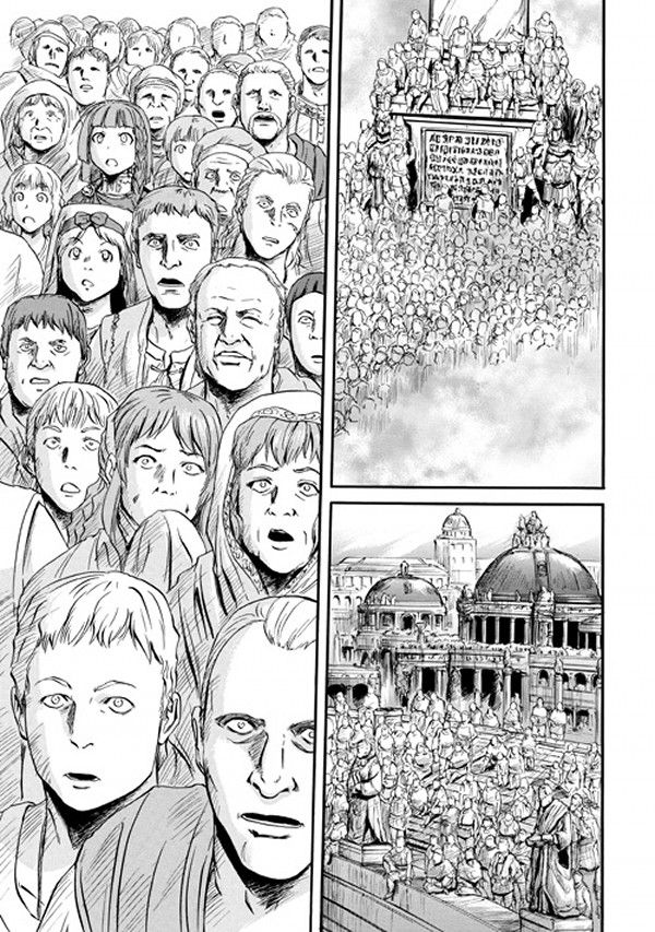 Gate - Jietai Kare no Chi nite, Kaku Tatakeri Chapter 47 page 12 - Chapter 47