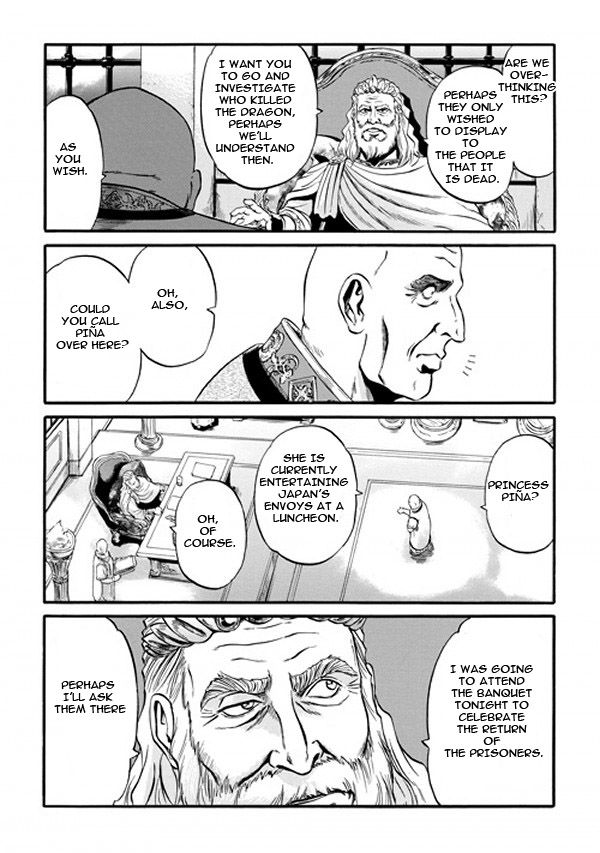 Gate - Jietai Kare no Chi nite, Kaku Tatakeri Chapter 47 page 17 - Chapter 47