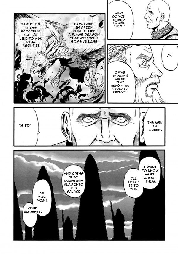 Gate - Jietai Kare no Chi nite, Kaku Tatakeri Chapter 47 page 18 - Chapter 47