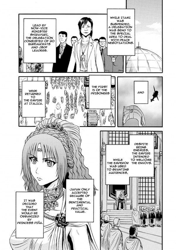 Gate - Jietai Kare no Chi nite, Kaku Tatakeri Chapter 47 page 19 - Chapter 47