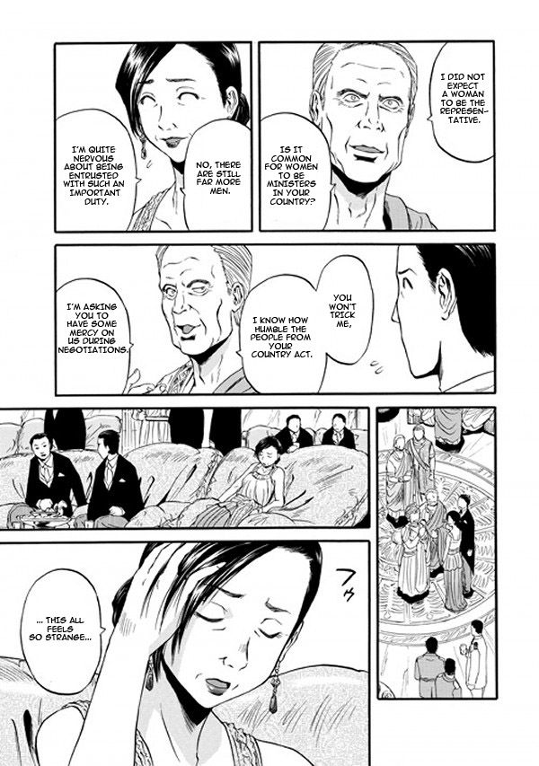 Gate - Jietai Kare no Chi nite, Kaku Tatakeri Chapter 47 page 21 - Chapter 47