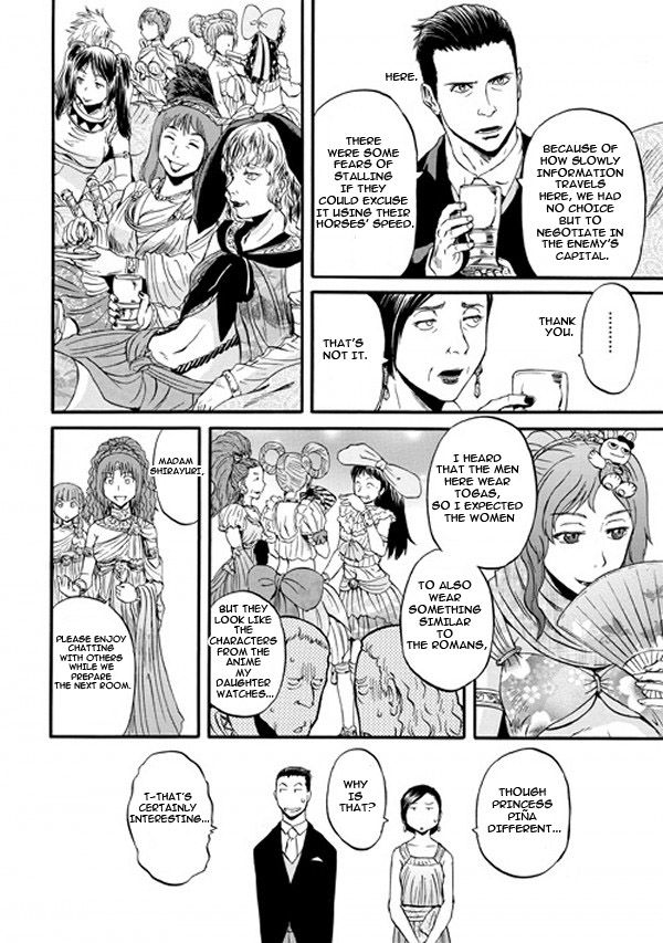Gate - Jietai Kare no Chi nite, Kaku Tatakeri Chapter 47 page 22 - Chapter 47